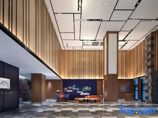 Hampton by Hilton Shannan