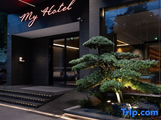 Pinman Chen Hotel (Changsha Wanjialli & Gaoqiaobei Metro Station Branch)