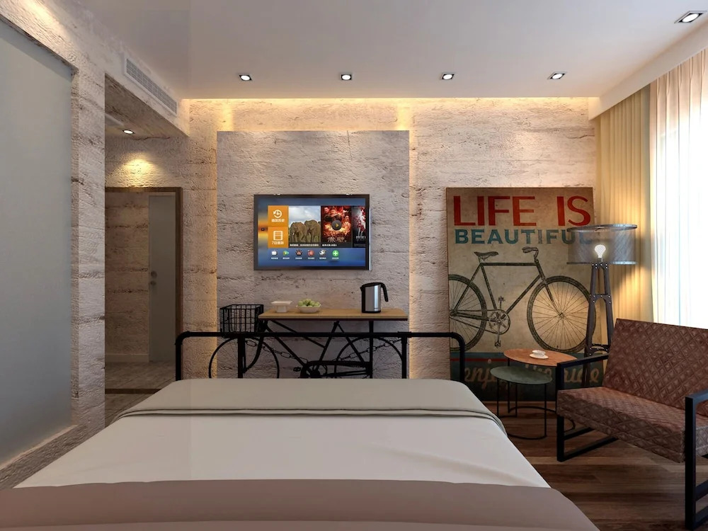 Shanghai Vintage Hotel Disneyland Branch