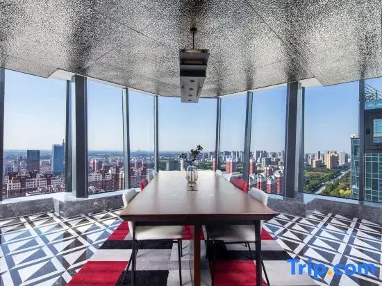 Jining Yanzhou Radisson RED Hotel