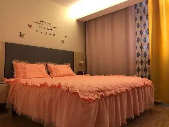 Jiangcheng Hotel (Wuhu Fangte Phase 2 Ocean Park)