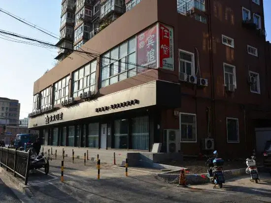 Jingjing Hostel