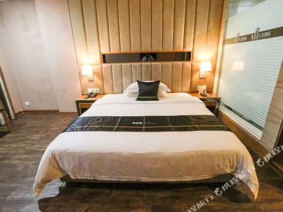 Zuxiang Huijing Hotel