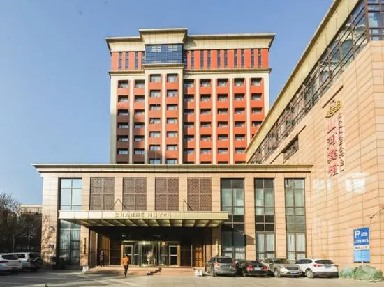 Zhengzhou Shanhe Hotel (Henan Provincial People's Hospital)
