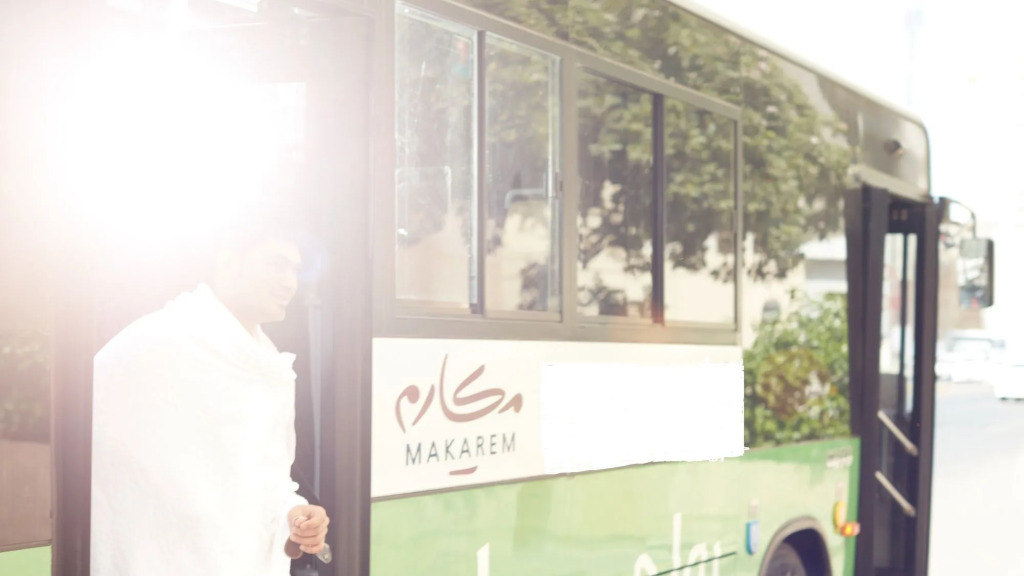 Отель Makarem Mina