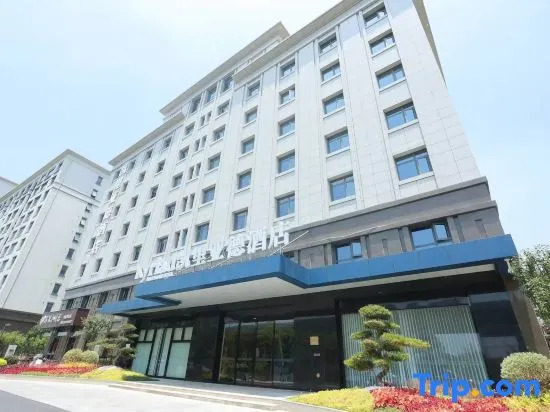 Kyriad Hotel (Yangzhou Slender West Lake Wugang Wanda Plaza)