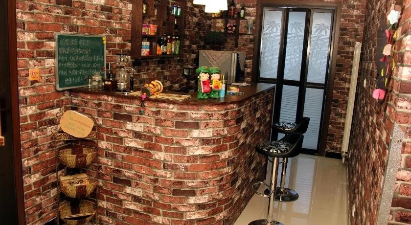 Xi'an Hometown Hostel