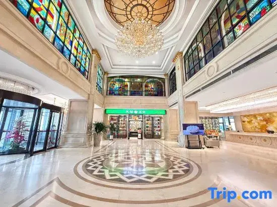 Langhua International Hotel (Zhengding Ancient City)