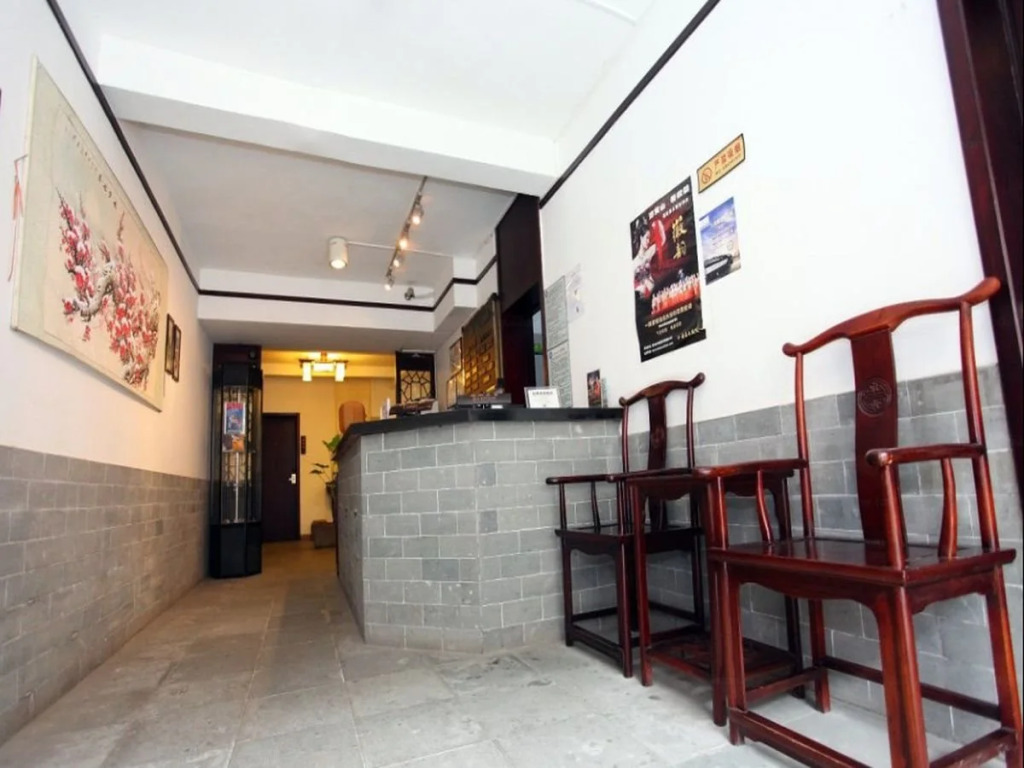 Tunxi Lodge