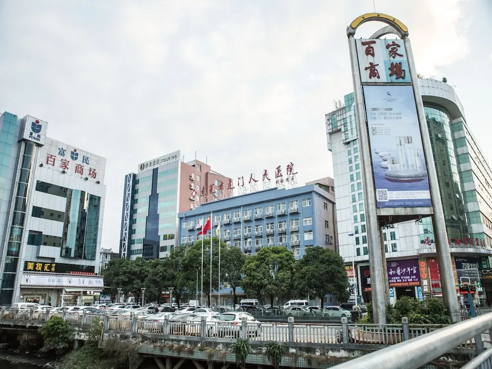 Jtour Inn Dongguan Huanghe Clothing City