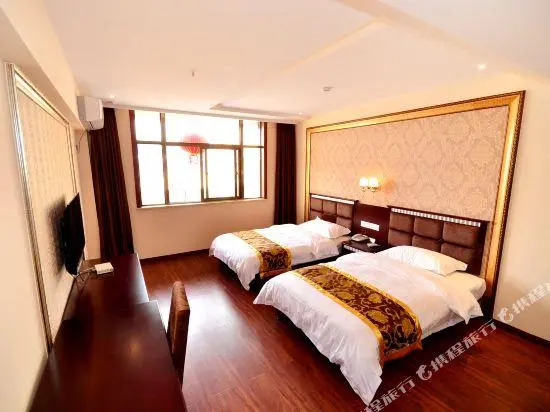 Haotai'er Hotel