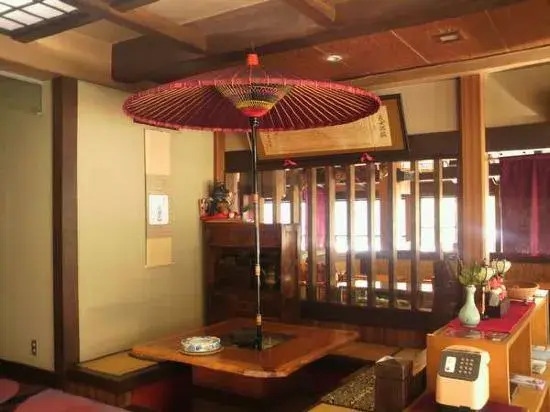 Taishakukyou Tourist Hotel Youkousou