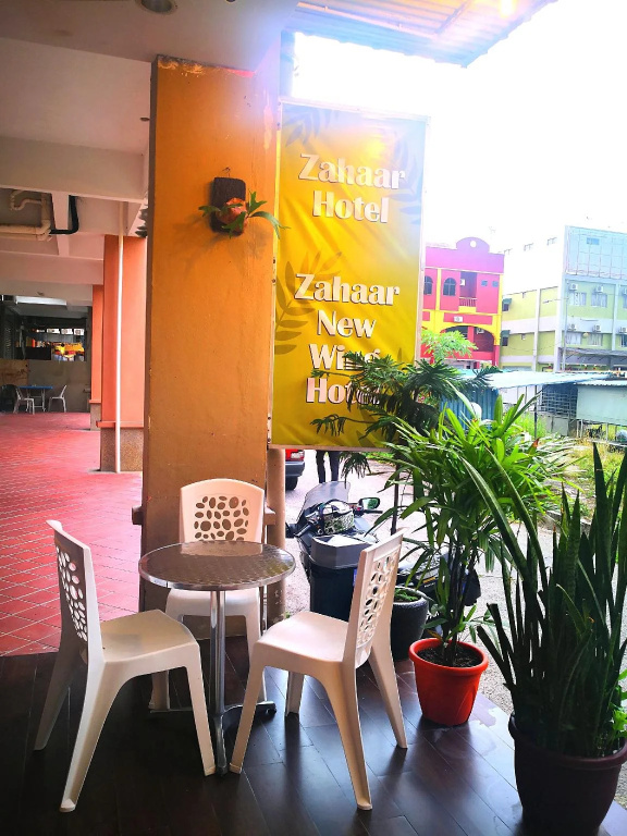 Zahaar New Wing Hotel