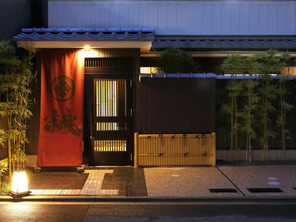 Kyoto Tabisou Kasumi