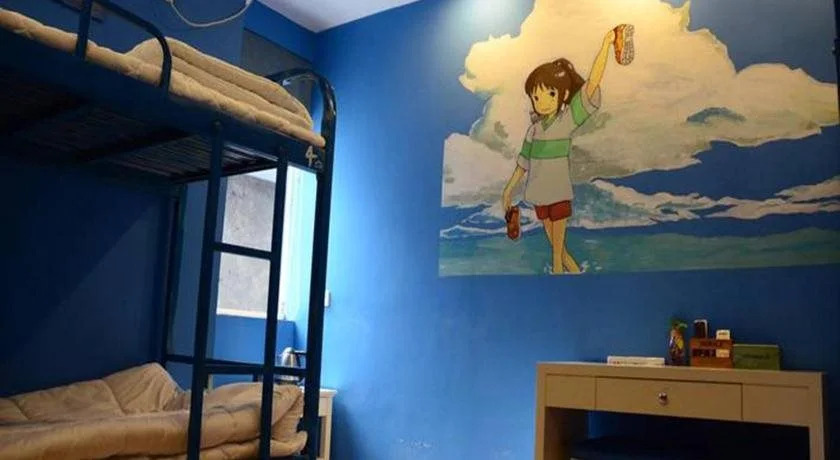 Leshan Haiyun International Youth Hostel
