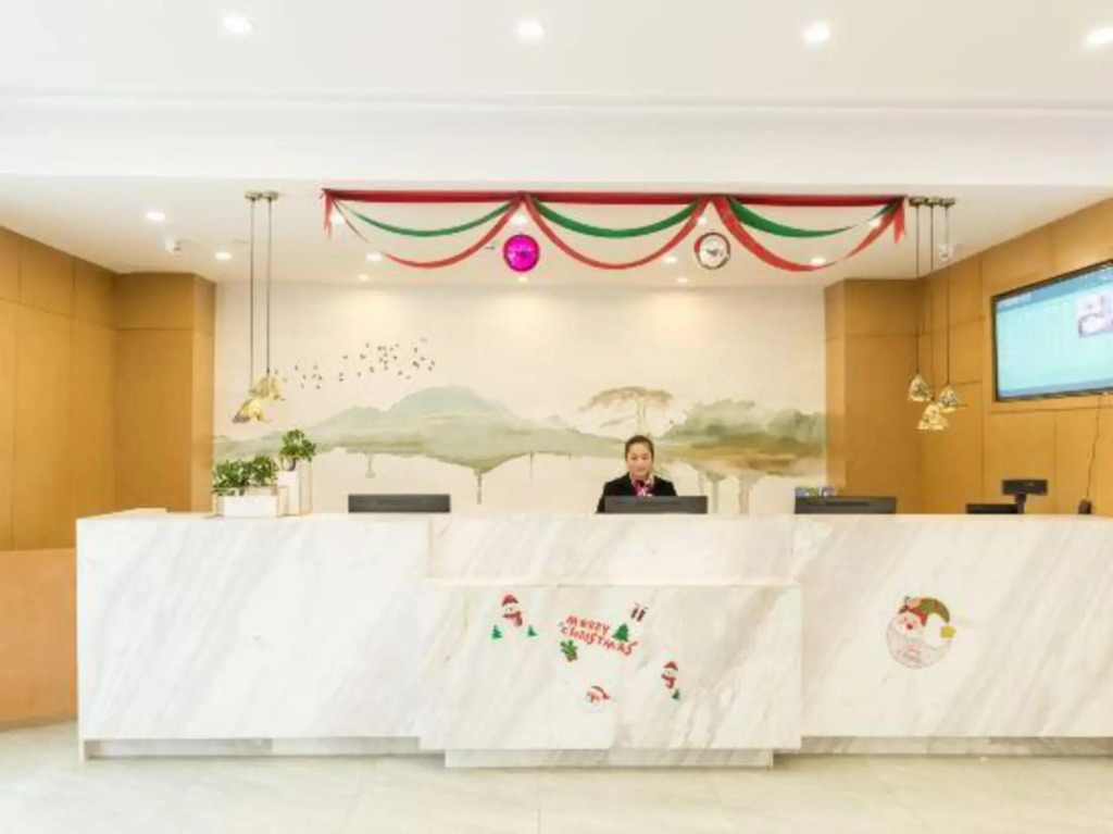 Infully Hotel (Chengdu Wuhou Interchange)