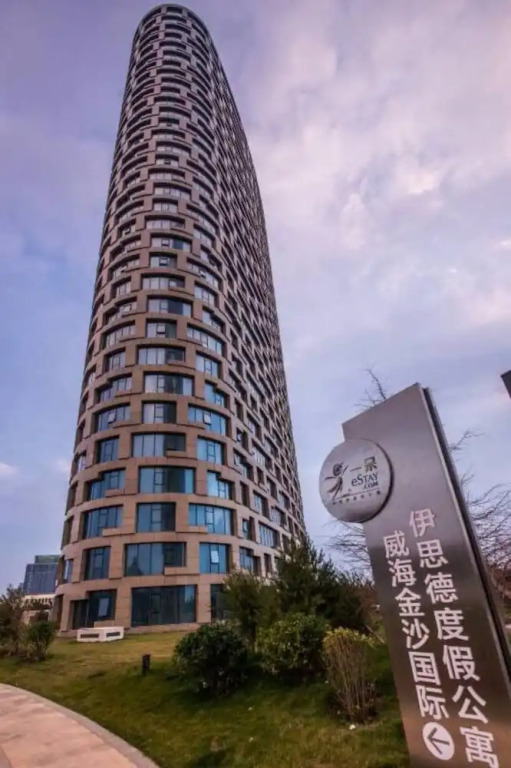 Estay Apartment Jinsha International