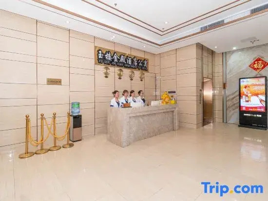 Yulou Jindian Apartment (Guangzhou Folk Finance Haizhu Square Subway Station Branch)