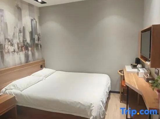 Rest Hotel (Zhonghua Beidajie Shengeryuan Beiyuan)