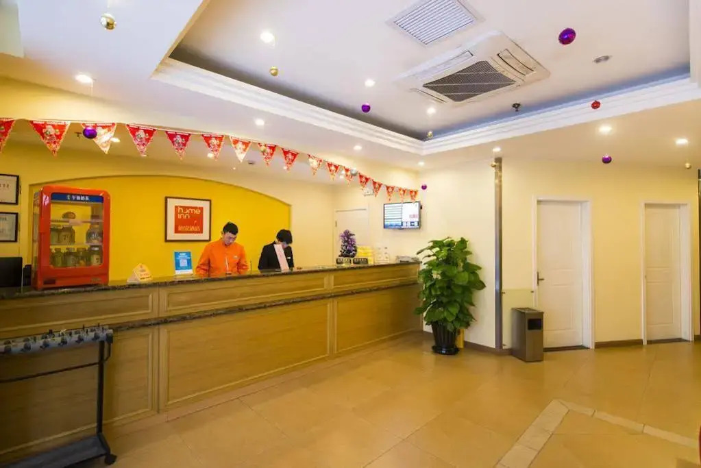 Home Inn Jinsong