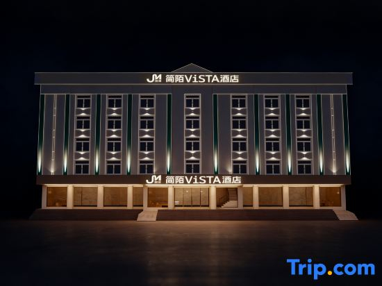 Jianmo ViSTA Hotel