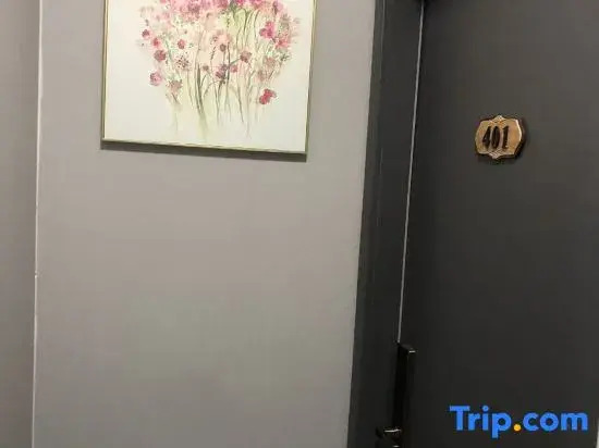 Shijiazhuang ONE Eel Boutique Hotel