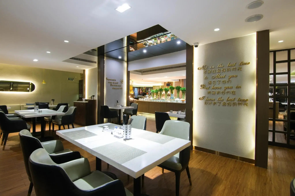 Grand Skylight Hotel Shenzhen Zhonghang Futian Huaqiang North Branch
