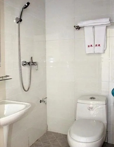 Wuhan Bingo Apartment