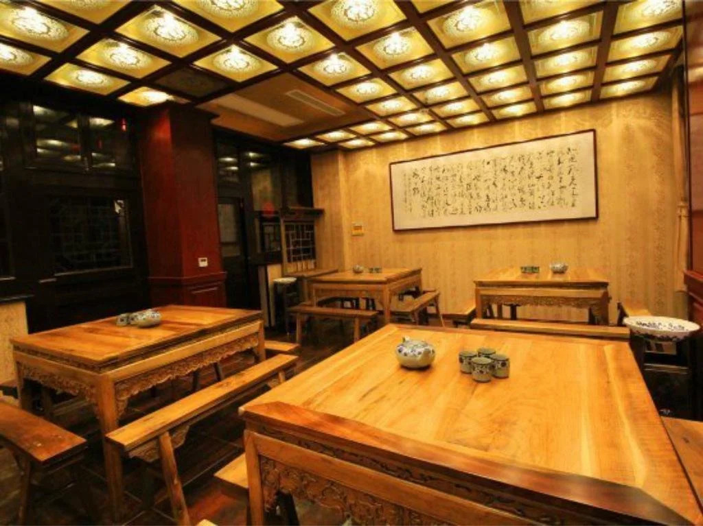 Pingyao Tongbaotong Mansion