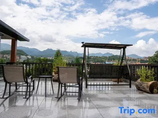 Songnan Qulu Homestay