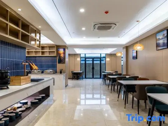 Starway Hotel (Kunshan Qiandeng Ancient Town)