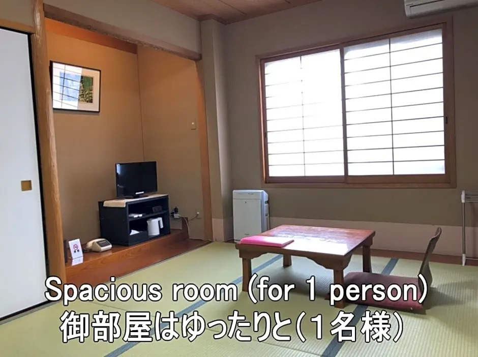 Maizuru - Hotel / Vacation STAY 40409