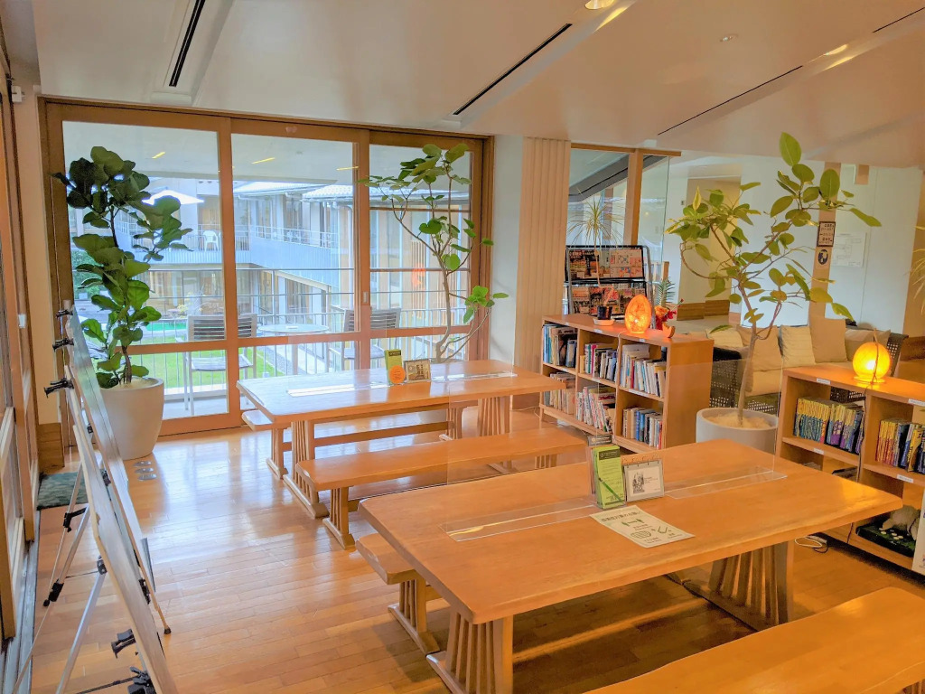 Kyoto Utano Youth Hostel