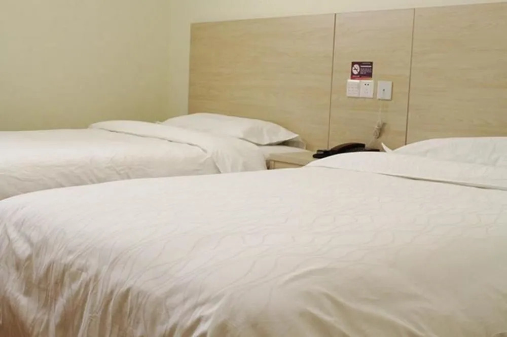 City 118 Hotel Zibo Shanlv