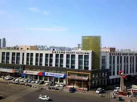 Jinan Oriental Hotel