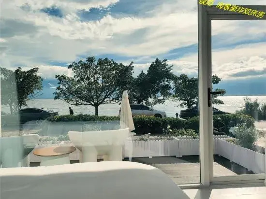 Dali Monsoon Journey · Wind Villa Erhai Panoramic Smart Resort (Shuanglang Branch)