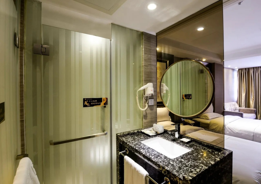 Insail Hotel Guangzhou University of Chinese Medicine Metro Branch