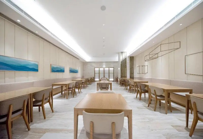 Ji Hotel (Yancheng Municipal Government)
