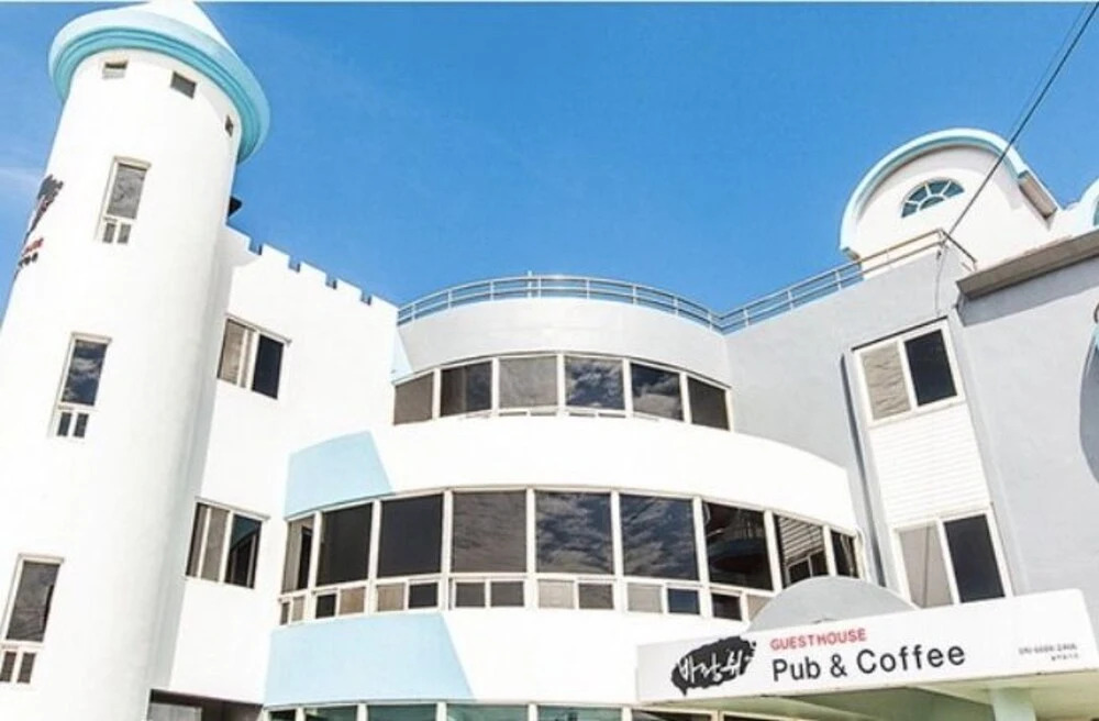 Jeju Barangswi Guest House