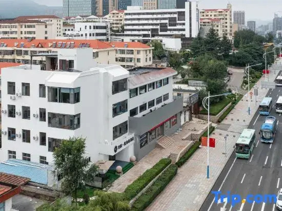 Floral Hotel·Yuehaiyuan Hotel (Weihai Liugong Island Photo Frame Branch)