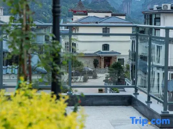 Wuyishan Banshan Villa Homestay (Sangu Resort Area Impression Dahongpao Theater)