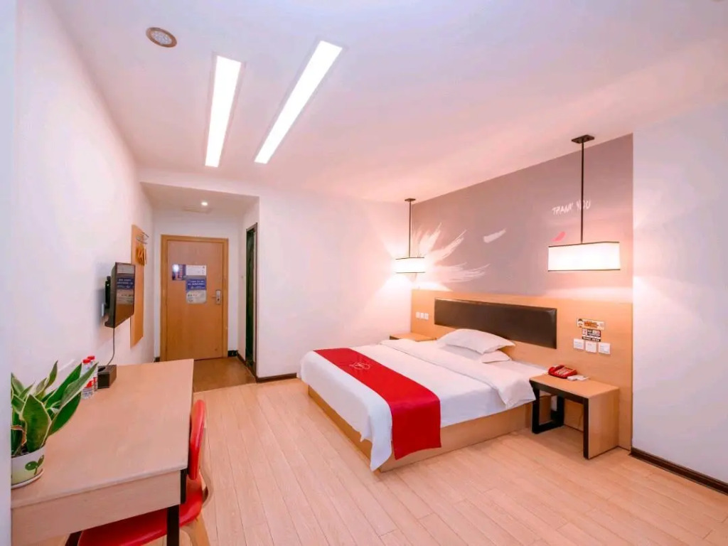 Shankee Hotel (Yulin Darunfa Traditional Chinese Medicine Port)