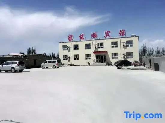 Luntai Jiafushun Hotel