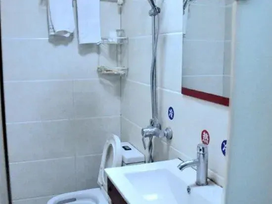 Wuhu Tianshun Express Hotel