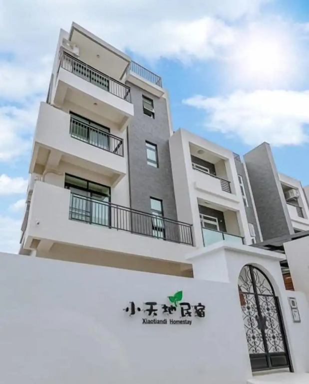 Xiao Tian Di Homestay