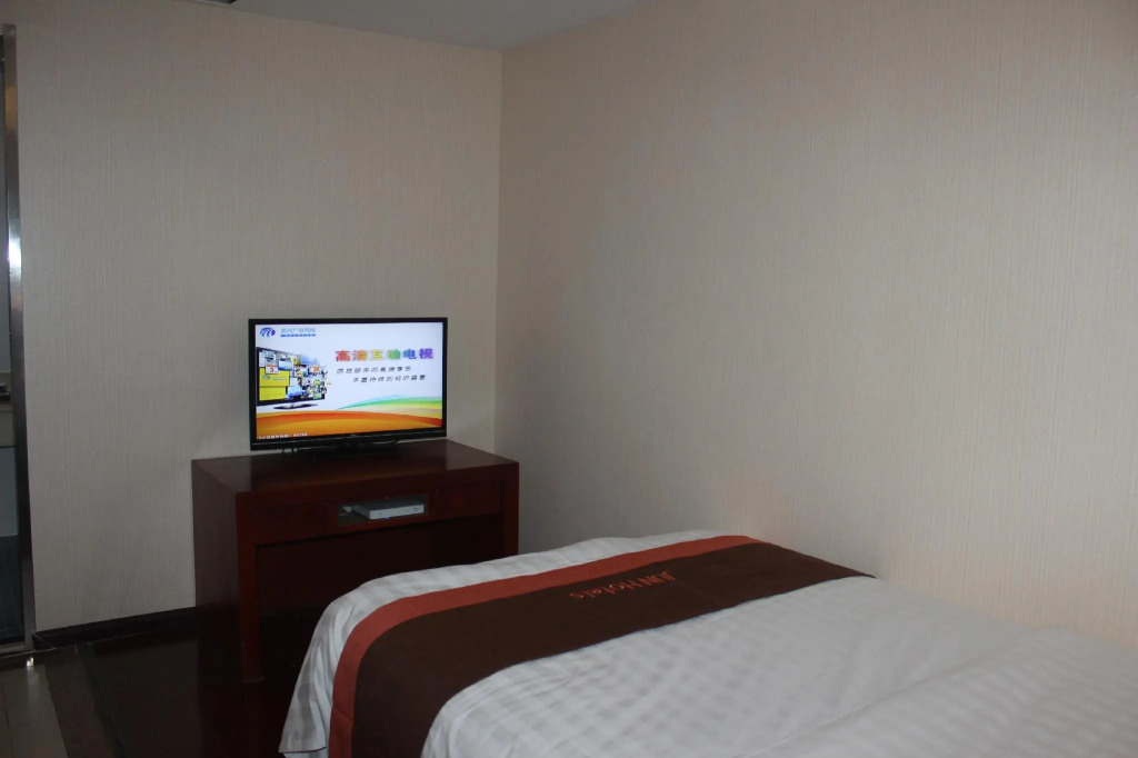 Jun Hotel Guizhou Guiyang Yunyan District Yunyan Square