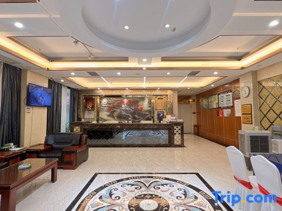 Shangyite Hotel (Pengtai Department Store Shopping Center)