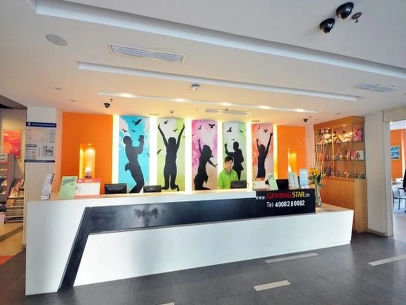 Genting Start (Hangzhou)