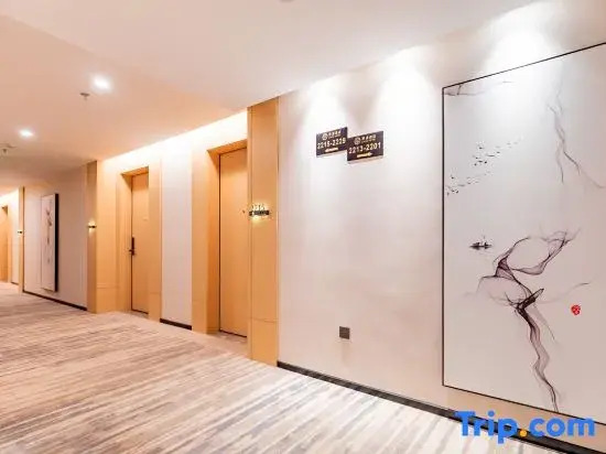 Lihui Hotel (Foshan Lishui Town Shachong)