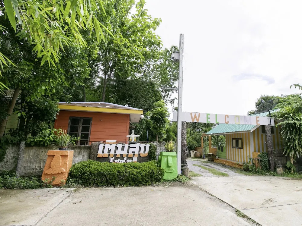 OYO 947 Therm Suk Resort